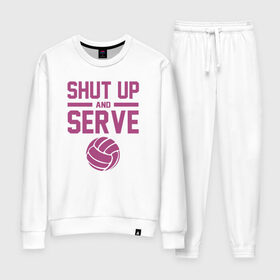 Женский костюм хлопок с принтом Shut Up And Serve , 100% хлопок | на свитшоте круглая горловина, мягкая резинка по низу. Брюки заужены к низу, на них два вида карманов: два 