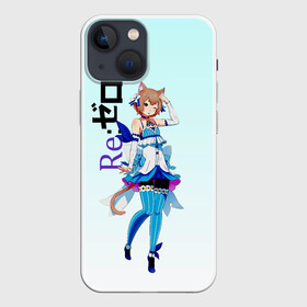 Чехол для iPhone 13 mini с принтом Феликс Аргайл Re: Zero ,  |  | Тематика изображения на принте: felix argyle | ferisu | ram | re to | re zero | re:zero | rem | rezero | аниме ре зеро | жизнь в альтернативном мире с нуля | жизнь с нуля в альтернативном мире | рам | ре зеро | рем | феликс аргайл | феликс аргайль | феррис | 