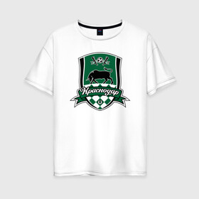 Женская футболка хлопок Oversize с принтом Краснодар , 100% хлопок | свободный крой, круглый ворот, спущенный рукав, длина до линии бедер
 | бык | краснодар | фк | футбол | футбольный клуб