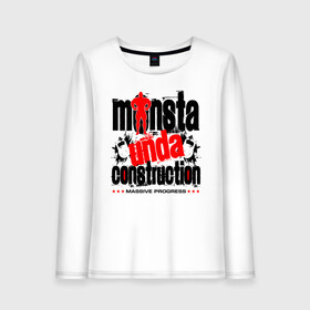 Женский лонгслив хлопок с принтом MONSTA CONSTRUCTION , 100% хлопок |  | bodybilding | constrution | monsta | powerlifting | sport | unda | workout | бодибилдинг | воркаут | гантели | гири | зож | качалка | масса | монстр | спорт