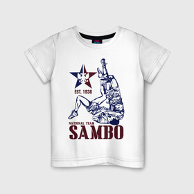 Детская футболка хлопок с принтом САМБО , 100% хлопок | круглый вырез горловины, полуприлегающий силуэт, длина до линии бедер | fighter | national | russia | sambo | sport | team | боец | борьба | единоборства | искусства | россия | самбо | сборная | спорт