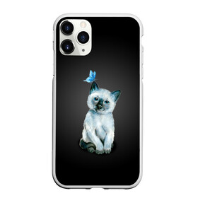 Чехол для iPhone 11 Pro Max матовый с принтом Тайский котенок с бабочкой , Силикон |  | Тематика изображения на принте: акварель | бабочка | кот | котенок | котик | кошечка | кошка | смешной | тайский | темный