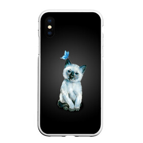 Чехол для iPhone XS Max матовый с принтом Тайский котенок с бабочкой , Силикон | Область печати: задняя сторона чехла, без боковых панелей | Тематика изображения на принте: акварель | бабочка | кот | котенок | котик | кошечка | кошка | смешной | тайский | темный