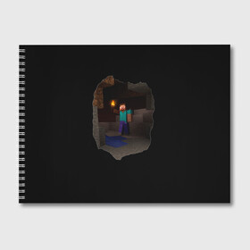 Альбом для рисования с принтом Minecraft: в Поисках Счастья , 100% бумага
 | матовая бумага, плотность 200 мг. | adventure | cave | in search of happiness | minecraft | steve | torch | в поисках счастья | пещера | приключения | стив