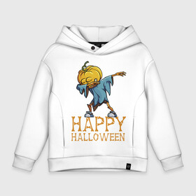 Детское худи Oversize хлопок с принтом Happy Halloween , френч-терри — 70% хлопок, 30% полиэстер. Мягкий теплый начес внутри —100% хлопок | боковые карманы, эластичные манжеты и нижняя кромка, капюшон на магнитной кнопке | Тематика изображения на принте: dab | eyes | gesture | halloween | holiday | hype | pumpkin | rag | глаза | жест | праздник | рваньё | тыква | хайп | хэллоуин