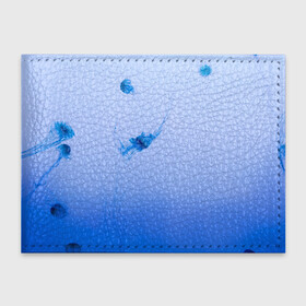 Обложка для студенческого билета с принтом МЕДУЗЫ | ГРАДИЕНТ , натуральная кожа | Размер: 11*8 см; Печать на всей внешней стороне | gradient | абстракция | амбре | вода | голубая | голубое | градиент | градиент и ничего лишнего | градиенты | медуза | море | на каждый день | океан | синее | синий | синяя | текстура