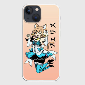 Чехол для iPhone 13 mini с принтом Феликс Аргайл, Re: Zero ,  |  | Тематика изображения на принте: felix argyle | ferisu | ram | re to | re zero | re:zero | rem | rezero | аниме ре зеро | жизнь в альтернативном мире с нуля | жизнь с нуля в альтернативном мире | неко | рам | ре зеро | рем | феликс аргайл | феликс аргайль | фе