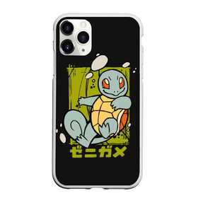 Чехол для iPhone 11 Pro матовый с принтом Пузырьки Сквиртла , Силикон |  | anime | pokemon | poket monster | poketmon | squirtle | аниме | анимэ | карманные монстры | покемон | сквиртл