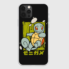 Чехол для iPhone 12 Pro Max с принтом Пузырьки Сквиртла , Силикон |  | anime | pokemon | poket monster | poketmon | squirtle | аниме | анимэ | карманные монстры | покемон | сквиртл