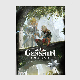 Постер с принтом ГЕНШИН ИМПАКТ | ТАРТАЛЬЯ , 100% бумага
 | бумага, плотность 150 мг. Матовая, но за счет высокого коэффициента гладкости имеет небольшой блеск и дает на свету блики, но в отличии от глянцевой бумаги не покрыта лаком | anime | game | аниме | геншин | дилюк | игра | импакт | итэр | люмин | молитва | паймон | сян лин | тейват | чун юнь