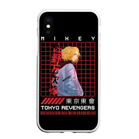 Чехол для iPhone XS Max матовый с принтом Майки Тосва токийские мстители , Силикон | Область печати: задняя сторона чехла, без боковых панелей | anime | mikey | tokyo revengers | аниме | майки | мандзиро сано | мики | микки | токийские мстители