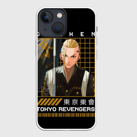 Чехол для iPhone 13 mini с принтом Дракен Тосва Кэн рюгудзи ,  |  | anime | mikey | tokyo revengers | аниме | кен | майки | мики | микки | регудзи | рюгудзи | токийские мстители