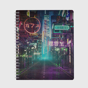 Тетрадь с принтом Neon Tokyo , 100% бумага | 48 листов, плотность листов — 60 г/м2, плотность картонной обложки — 250 г/м2. Листы скреплены сбоку удобной пружинной спиралью. Уголки страниц и обложки скругленные. Цвет линий — светло-серый
 | anime | cyber | cyberpunk | japan | japanese | neon | retro | retro wave | road | street | tokyo | wave | аниме | дорога | иероглифы | кибер | киберпанк | неон | неоновый | ночной токио | ночь | ретро | свет | токио | улица | уличный | эстетика