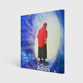 Холст квадратный с принтом Adios , 100% ПВХ |  | Тематика изображения на принте: adios | адидас | бабуля | бабушка | вселенная | космос | мемы | портал | прощание | черная дыра