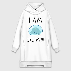 Платье-худи хлопок с принтом I AM SLIME ,  |  | slime isekai | tensura | that time i got reincarnated as a slime | аниме | манга | о моём перерождении в слизь | римуру темпест | сатору миками | слайм | слизень