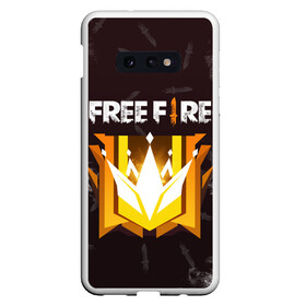 Чехол для Samsung S10E с принтом Free Fire | Фри фаер , Силикон | Область печати: задняя сторона чехла, без боковых панелей | ff | free fire | freefire | garena | grand master | master | гарена | гранд мастер | грандмастер | лига | мастер | паттерн | текстура | фре фаер | фри фаер | фри файр | фрифайр | фф