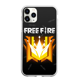 Чехол для iPhone 11 Pro Max матовый с принтом Free Fire | Фри фаер , Силикон |  | ff | free fire | freefire | garena | grand master | master | гарена | гранд мастер | грандмастер | лига | мастер | нож | ножи | паттерн | текстура | фре фаер | фри фаер | фри файр | фрифайр | фф