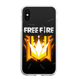 Чехол для iPhone XS Max матовый с принтом Free Fire | Фри фаер , Силикон | Область печати: задняя сторона чехла, без боковых панелей | ff | free fire | freefire | garena | grand master | master | гарена | гранд мастер | грандмастер | лига | мастер | нож | ножи | паттерн | текстура | фре фаер | фри фаер | фри файр | фрифайр | фф