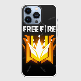 Чехол для iPhone 13 Pro с принтом Free Fire | Фри фаер ,  |  | ff | free fire | freefire | garena | grand master | master | гарена | гранд мастер | грандмастер | лига | мастер | нож | ножи | паттерн | текстура | фре фаер | фри фаер | фри файр | фрифайр | фф