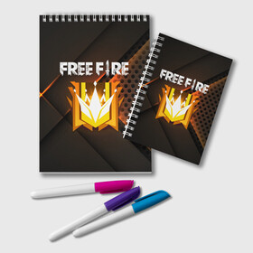 Блокнот с принтом FREE FIRE GRAND MASTER , 100% бумага | 48 листов, плотность листов — 60 г/м2, плотность картонной обложки — 250 г/м2. Листы скреплены удобной пружинной спиралью. Цвет линий — светло-серый
 | Тематика изображения на принте: 3d | 3д | ff | free fire | freefire | garena | garena free fire | garona | garona red line | grand master | red line | гарена | гарона | геометрия | паттерн | плиты | разлом | соты | текстура | фре фаер | фри фаер | фри файр | фрии фаер | фрифаер | фрифай