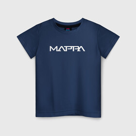 Детская футболка хлопок с принтом MAPPA | МАППА , 100% хлопок | круглый вырез горловины, полуприлегающий силуэт, длина до линии бедер | anime | mappa | аниме | атака титанов | дороро | магическая битва | маппа | студия | юри на льду