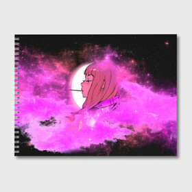 Альбом для рисования с принтом Аниме Девушка | Розовый Космос , 100% бумага
 | матовая бумага, плотность 200 мг. | anime | cloud | girl | japan | moon sky | pink | senpai | space | аниме | анимэ | девочка | девушка | космос | краска | кровь | луна | мульт | самурай | символ | тян | япония