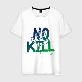 Мужская футболка хлопок с принтом No Kill , 100% хлопок | прямой крой, круглый вырез горловины, длина до линии бедер, слегка спущенное плечо. | flower power | magobato | peace | дети цветов | пацифизм | хиппи