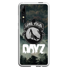 Чехол для Honor P Smart Z с принтом LONE VOLKI | DAYZ (Z) , Силикон | Область печати: задняя сторона чехла, без боковых панелей | apocalypse | arma 2 | dayz | game | survival horror | zombie | апокалипсис | арма | арма 2 | дейзи | зомби | зомби апокалипсисом | игра | мертвецы | симулятор выживания | ходячик мертвецы