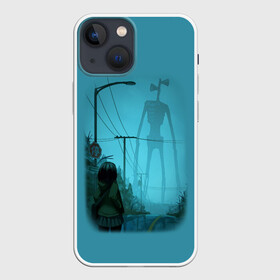 Чехол для iPhone 13 mini с принтом СИРЕНОГОЛОВЫЙ И ДЕВОЧКА ,  |  | siren head | гуманоид | игра | монстр | сиреноголовый | существо | хоррор