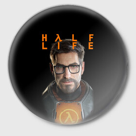 Значок с принтом HALF-LIFE | FREEMAN | ФРИМАН (Z) ,  металл | круглая форма, металлическая застежка в виде булавки | Тематика изображения на принте: aperture laboratories | black mesa | gordon freeman | half life | half life 3 | valve | блэк меса | вэлв | гордон фриман | халф лайф