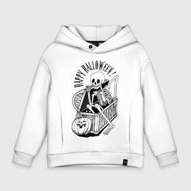 Детское худи Oversize хлопок с принтом The skeleton in the chest , френч-терри — 70% хлопок, 30% полиэстер. Мягкий теплый начес внутри —100% хлопок | боковые карманы, эластичные манжеты и нижняя кромка, капюшон на магнитной кнопке | bones | chest | halloween | holiday | pumpkin | skeleton | skull | кости | скелет | сундук | тыква | хэллоуин | череп