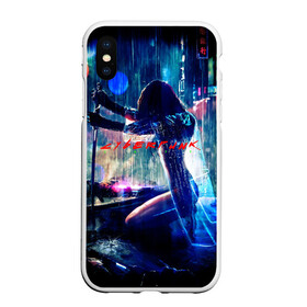 Чехол для iPhone XS Max матовый с принтом cyberpunk девушка с катаной , Силикон | Область печати: задняя сторона чехла, без боковых панелей | город | девушка | дождь | катана | машины | найтсити | неон