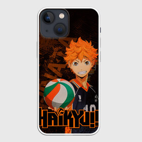 Чехол для iPhone 13 mini с принтом Хината Волейбол ,  |  | haikyu | haikyuu | hinata | shoyo | волейбол | коротыш | маленький гигант | приманка | се | хината | шое