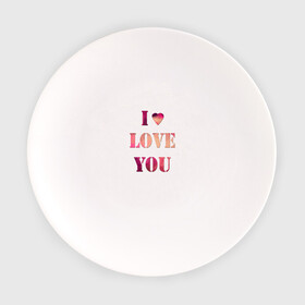 Тарелка с принтом Я тебя люблю , фарфор | диаметр - 210 мм
диаметр для нанесения принта - 120 мм | для любимых | иностранные надписи | любимым | надписи | свадебный | сердце