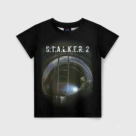Детская футболка 3D с принтом Катакомбы | С.Т.А.Л.К.Е.Р 2 , 100% гипоаллергенный полиэфир | прямой крой, круглый вырез горловины, длина до линии бедер, чуть спущенное плечо, ткань немного тянется | Тематика изображения на принте: chernobyl | pripyat | s.t.a.l.k.e.r. 2 | shadow of chernobyl | stalker | stalker 2 | воля | меченый | припять | свобода | свобода воля | сталкер | сталкер 2 | тени чернобыля | чернобыль