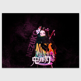 Поздравительная открытка с принтом Незуко Камадо Kimetsu no aiba , 100% бумага | плотность бумаги 280 г/м2, матовая, на обратной стороне линовка и место для марки
 | Тематика изображения на принте: demon slayer | kamado | kimetsu no aiba | nezuko | камадо | клинок | незуко | рассекающий демонов