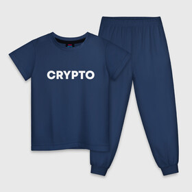 Детская пижама хлопок с принтом Crypto , 100% хлопок |  брюки и футболка прямого кроя, без карманов, на брюках мягкая резинка на поясе и по низу штанин
 | bitcoin | btc | crypto | альт | биткойн | блокчейн | валюта | деньги | койн | койны | крипта | крипто | криптовалюты | кэш | мем | мемы | монета | монеты | трейдинг | финансы | цифровая | цифровые