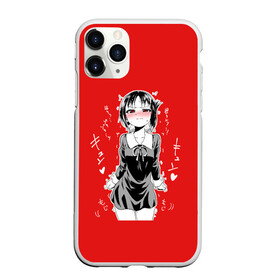 Чехол для iPhone 11 Pro матовый с принтом Госпожа Кагуя сердится бака , Силикон |  | ahegao | anime | chika | girl | kaguya | love is war kaguya sama | manga | sempai | senpai | аниме | госпожа кагуя | госпожа кагуя в любви как на войне | девочка | девушка | кагуя | манга | цундере | чика