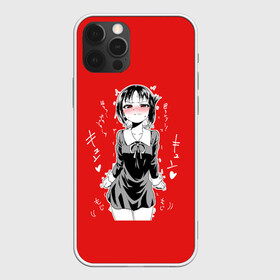 Чехол для iPhone 12 Pro Max с принтом Госпожа Кагуя сердится бака , Силикон |  | ahegao | anime | chika | girl | kaguya | love is war kaguya sama | manga | sempai | senpai | аниме | госпожа кагуя | госпожа кагуя в любви как на войне | девочка | девушка | кагуя | манга | цундере | чика