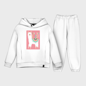 Детский костюм хлопок Oversize с принтом Милашка лама ,  |  | Тематика изображения на принте: kawaii | pink | домашние животные | звери | лама | мило | надпись | пончо | радуга | розовый | румяна | ферма | фермерские животные