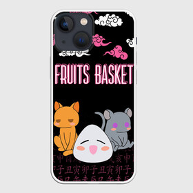 Чехол для iPhone 13 mini с принтом FRUITS BASKET   ГЛАВНЫЕ ГЕРОИ ,  |  | Тематика изображения на принте: anime | fruits basket | kyokyo | kyonkichi | kyonkyon | lucky kyou. | prince yuki | tooru honda | аниме | кё сома | корзинка фруктов | тору хонда | юки сома