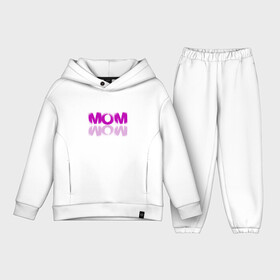 Детский костюм хлопок Oversize с принтом MOM   WOW ,  |  | mom | pink | wow | вау | мама | мать | розовый | текст