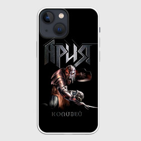 Чехол для iPhone 13 mini с принтом Ария   КОЛИЗЕЙ ,  |  | aria | arthur berkut | heavy metal | mikhail zhitnyakov | rock group | valery kipelov | ария | артур беркут | валерий кипелов | виталий дубинин | владимир холстинин | кипелов | маврин | максим удалов | мастер | михаил житняков