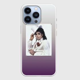 Чехол для iPhone 13 Pro с принтом Майкл Джексон навсегда ,  |  | forever young | michael jackson | король | майкл джексон | поп музыка
