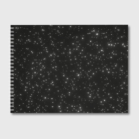 Альбом для рисования с принтом Звезды , 100% бумага
 | матовая бумага, плотность 200 мг. | astronomy | flicker | shine | sky | space | star | starry sky | stars | астрономия | звезда | звездное небо | звездочка | звездочки | звезды | космос | мерцание | мерцающая звезда | мерцающие звезды | небо | сияние