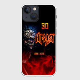 Чехол для iPhone 13 mini с принтом Ария 30 лет 1985   2015 ,  |  | aria | arthur berkut | heavy metal | mikhail zhitnyakov | rock group | valery kipelov | ария | артур беркут | валерий кипелов | виталий дубинин | владимир холстинин | кипелов | маврин | максим удалов | мастер | михаил житняков