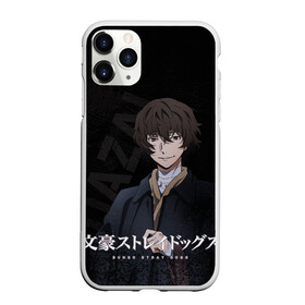 Чехол для iPhone 11 Pro Max матовый с принтом Дазай Осаму  , Силикон |  | bungou stray dogs | dazai | osamu | бродячие псы | великий | дазай | дазай осаму | осаму