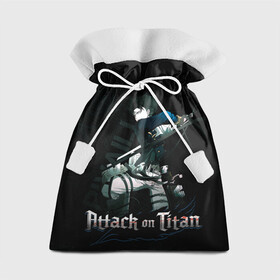 Подарочный 3D мешок с принтом Леви Аккерман Атака на титанов , 100% полиэстер | Размер: 29*39 см | attack on titan | final | levi | shingeki no kyojin | аккерман | атака на титанов | вторжение гигантов | капрал | леви | ривай
