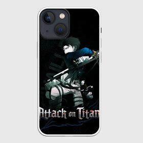 Чехол для iPhone 13 mini с принтом Леви Аккерман Атака на титанов ,  |  | Тематика изображения на принте: attack on titan | final | levi | shingeki no kyojin | аккерман | атака на титанов | вторжение гигантов | капрал | леви | ривай