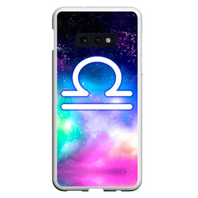 Чехол для Samsung S10E с принтом Весы / Libra, Знак зодиака , Силикон | Область печати: задняя сторона чехла, без боковых панелей | Тематика изображения на принте: horoscope | libra | zodiac | zodiac sign | zodiac весы | весы | весы гороскоп | весы знак зодиака | весы зодиак | гороскоп | знак зодиака весы | зодиак | зодиак весы | подарок | созвездие